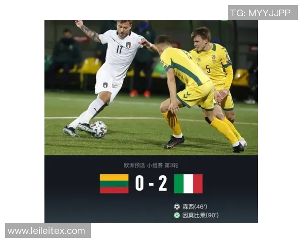 06年立陶宛与意大利比赛比分回顾及赛后分析